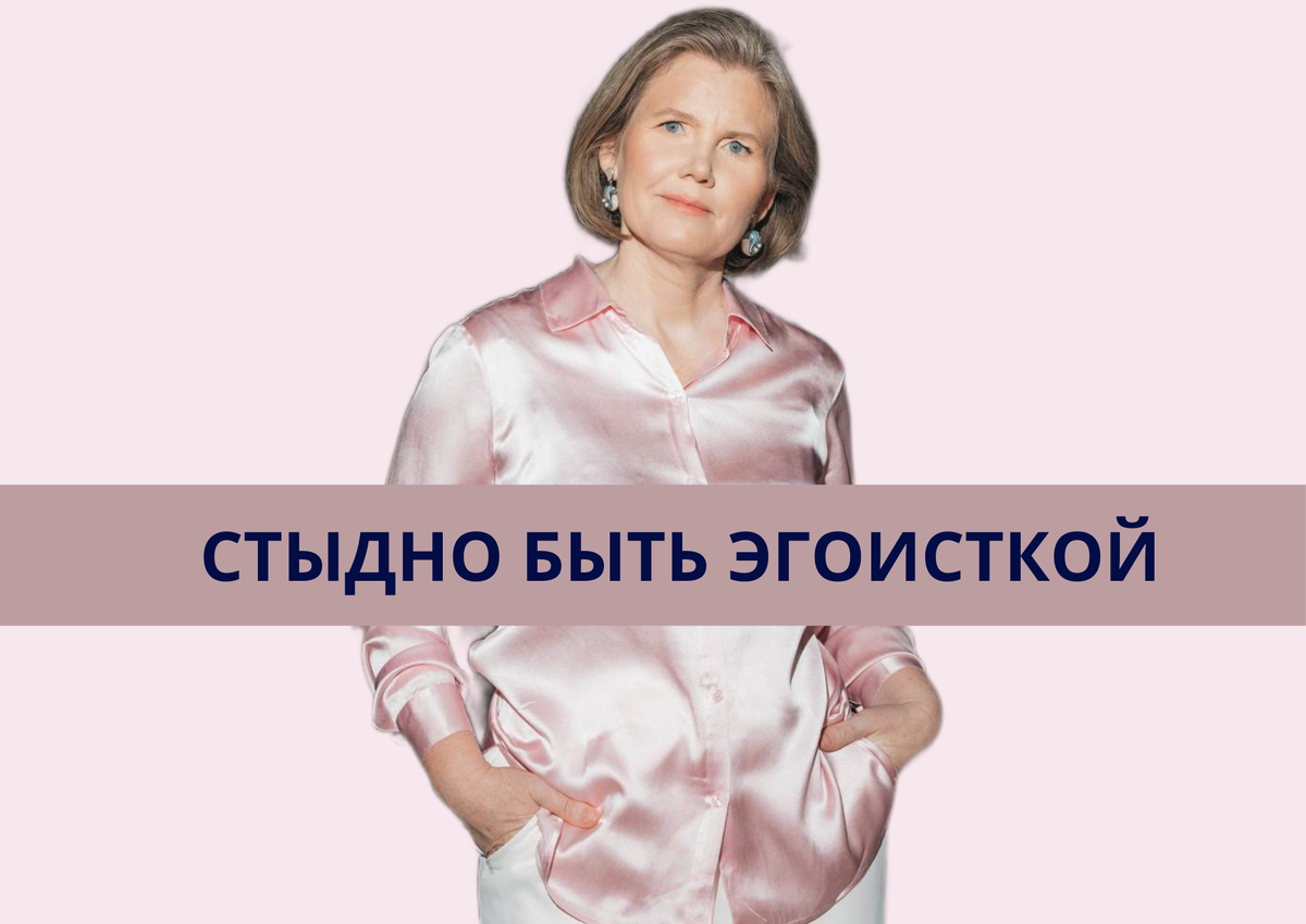 Ольга Коробейникова