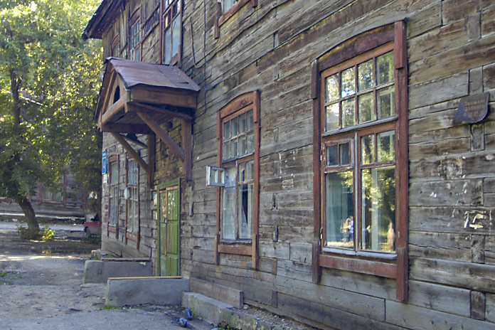    Фото из архива "Континента Сибирь"