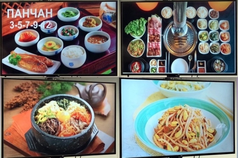   Фото: Презентация Дмитрия Ли в Библиотеке имени М. А. Некрасова / Юлия Весельчакова