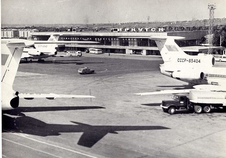 Иркутский аэропорт 1963 года