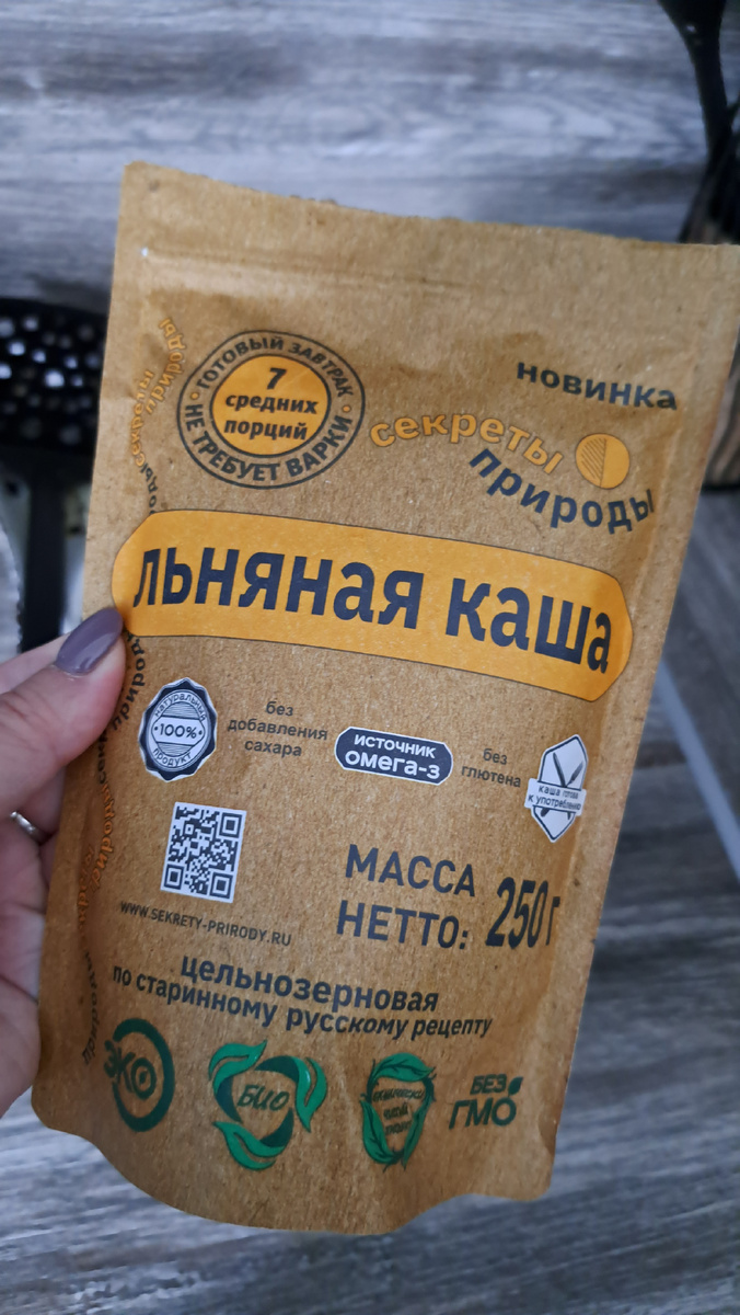 Очень люблю каши, еще бы кто готовил )))