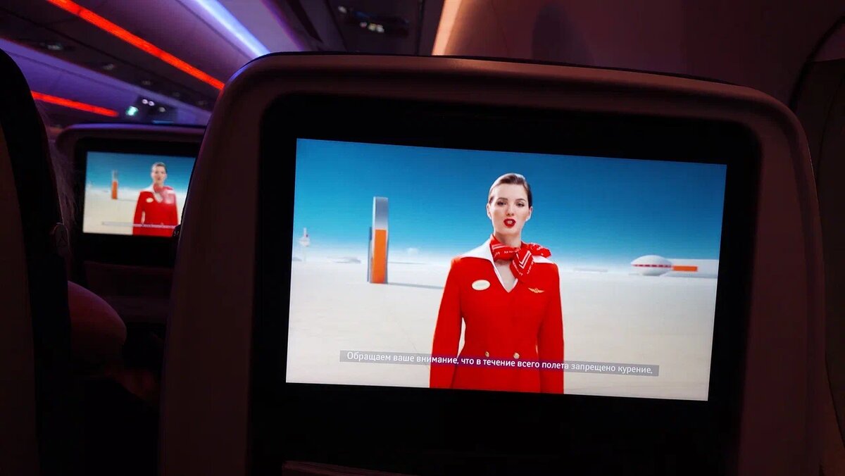 Фото автора. Монитор в подголовнике