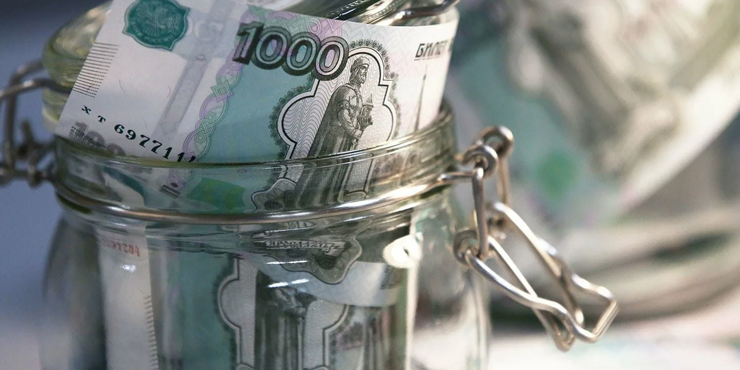 Как накопить 100 тысяч рублей за 4 месяца: шесть шагов к цели
