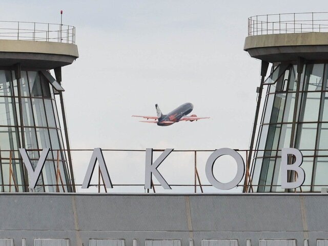    Фото: ТАСС/Александр Демьянчук