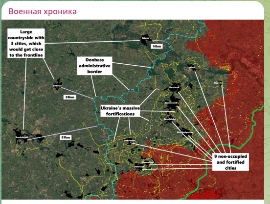    скриншот: телеграм-канал "Военная хроника"