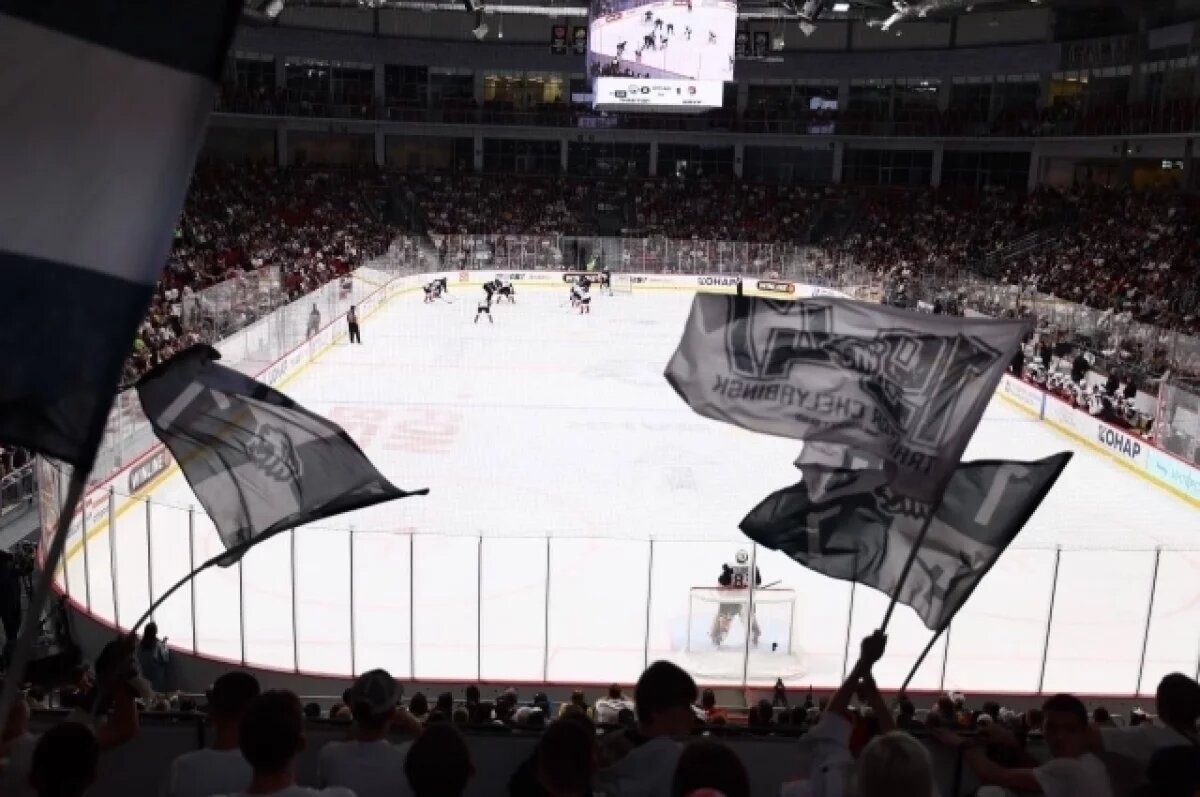    В Челябинске стартовал Кубок Губернатора по хоккею