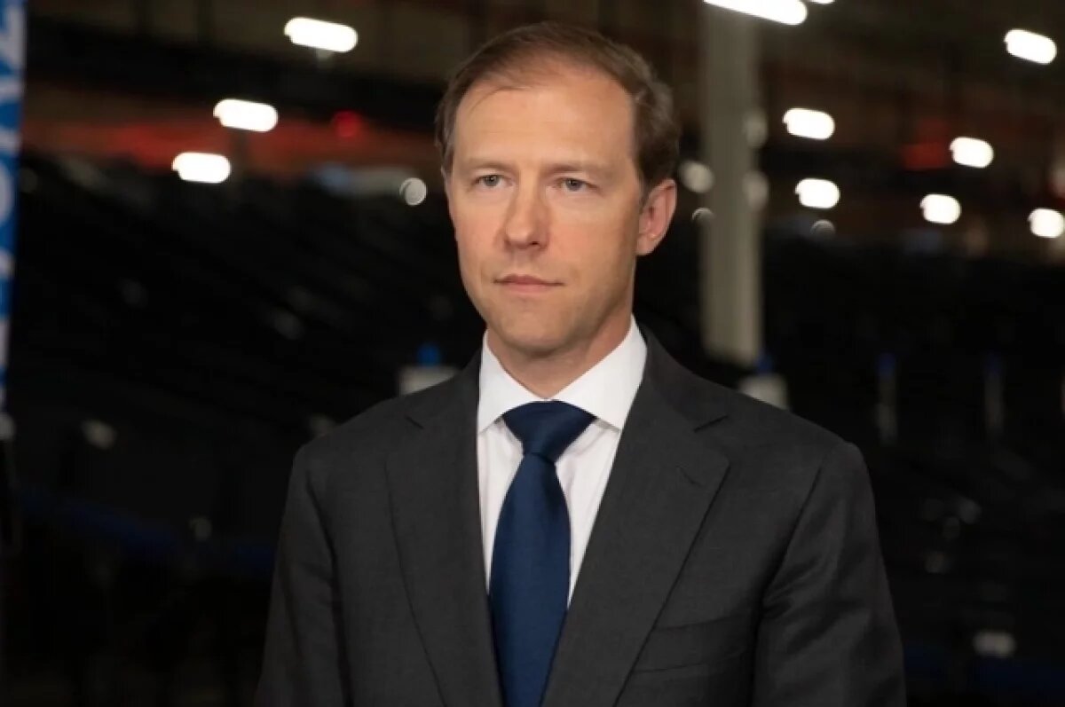    Мантуров назвал продуктивными переговоры России и США по космосу