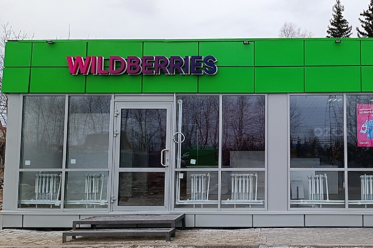    Фото: RG72, источник: commons.wikimedia.org