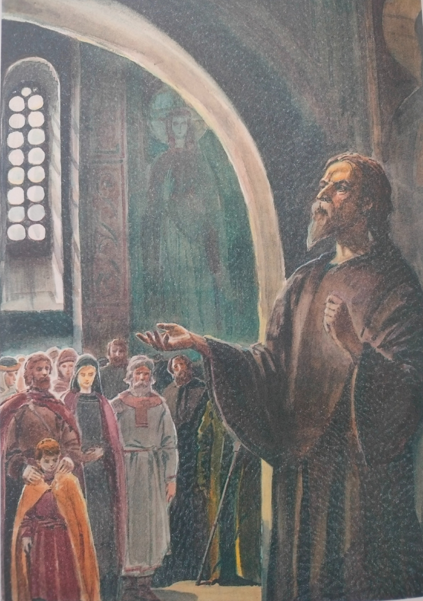 Проповедь Кирилла Туровского. 