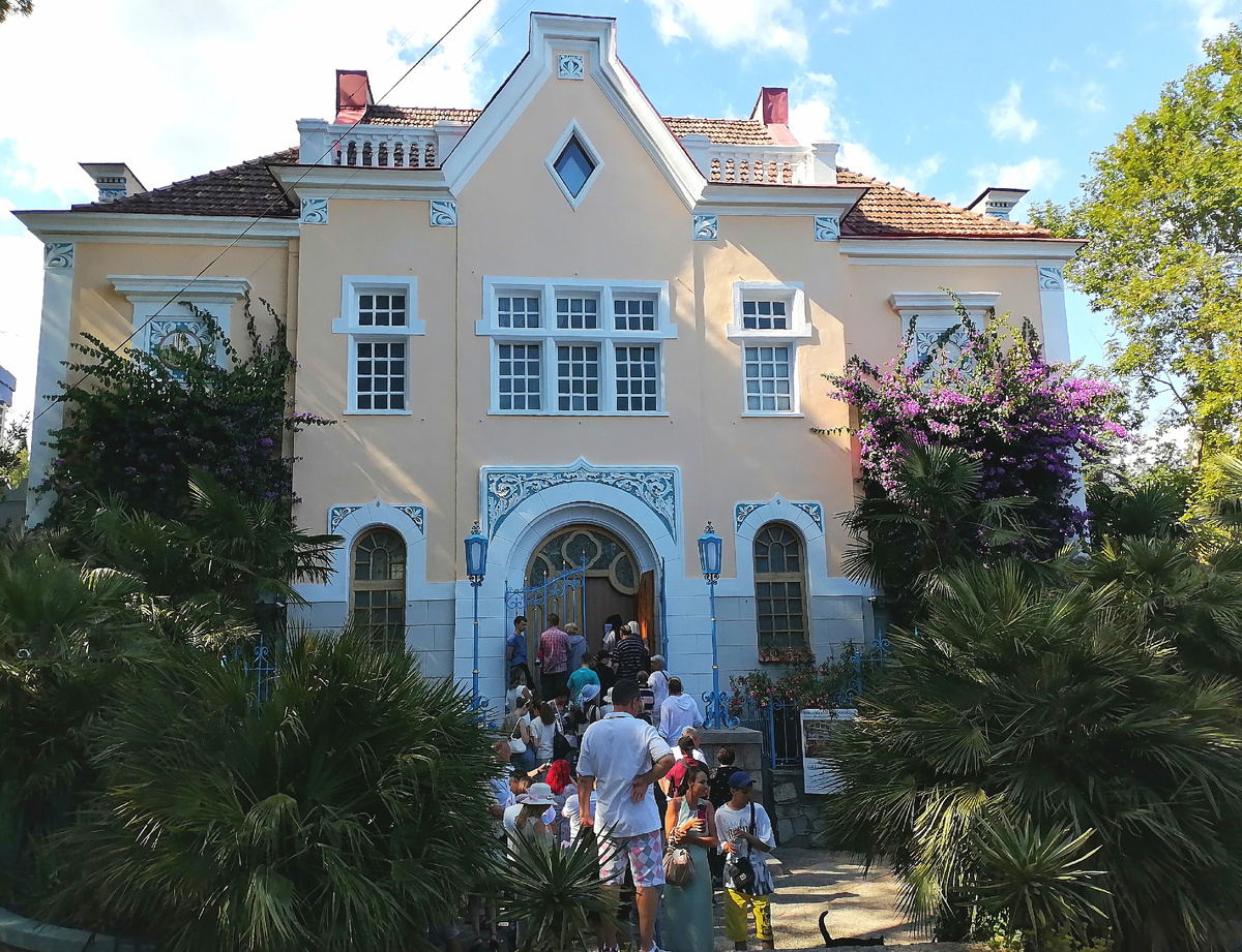 Ливадийский органный зал