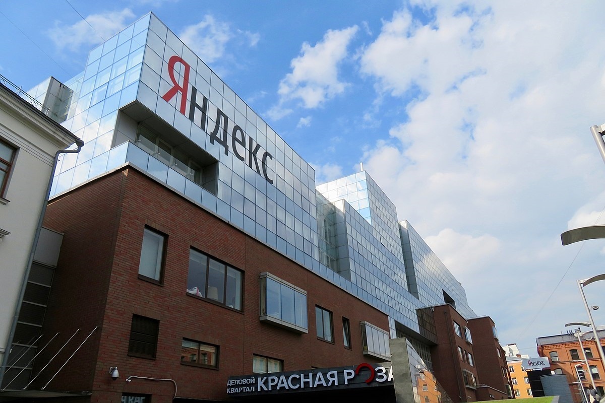    Фото: ВикиФидо, источник: commons.wikimedia.org