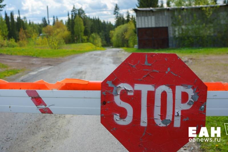    Архивное фото ЕАН