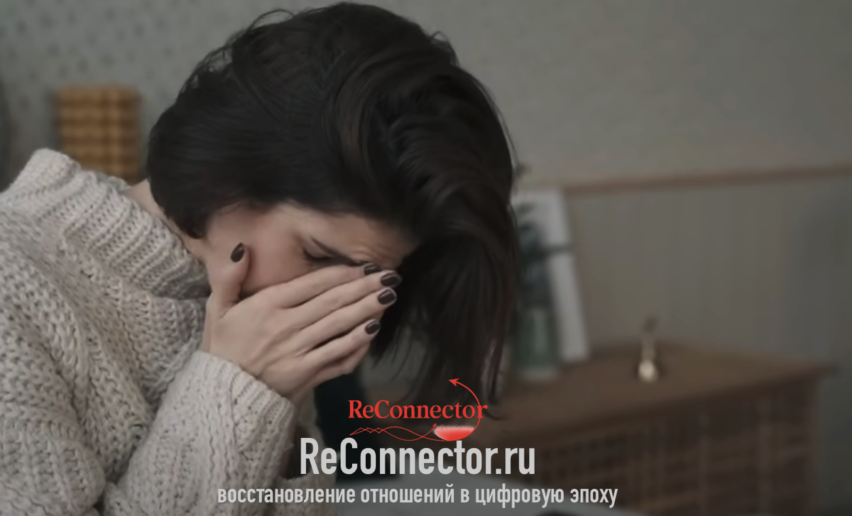 1 вещь, которая заставит 99% бывших партнеров вернуться