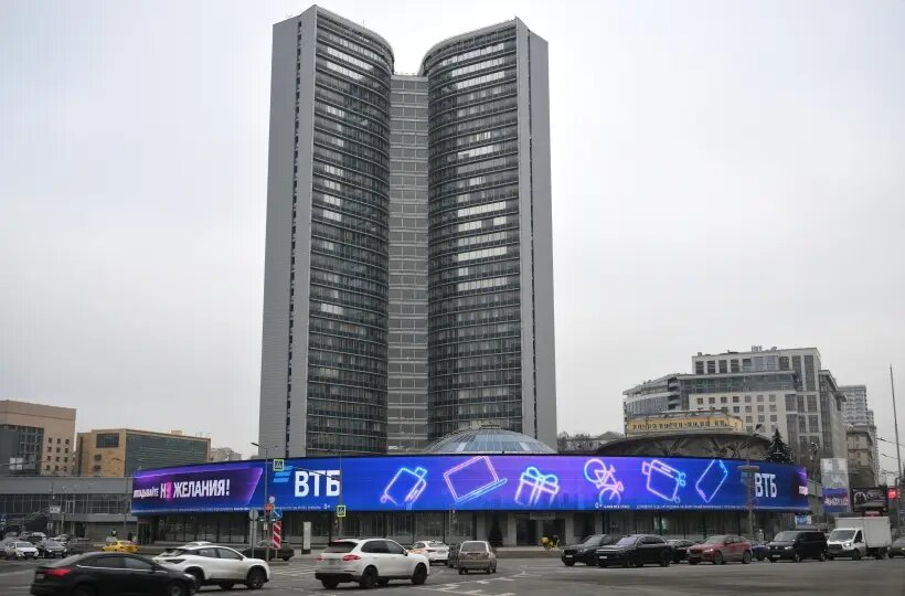     © РИА Новости. Владимир Астапкович