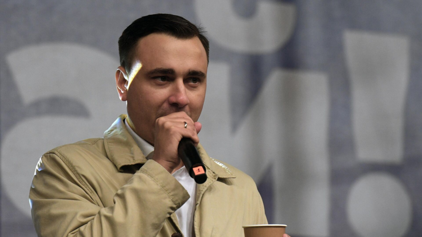   РИА Новости