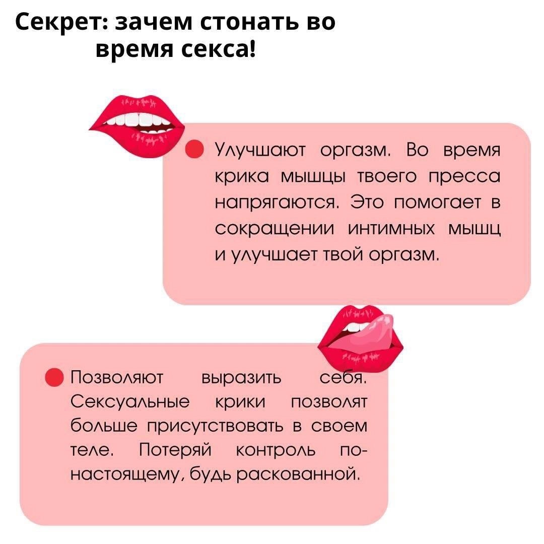 48. ➰ Секс шоп Донецк, ДНР - Интим Магазин Love Games. 