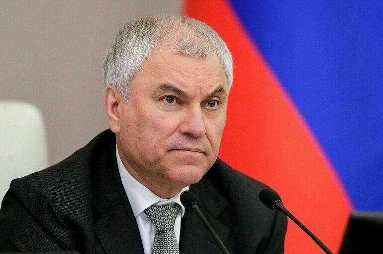   Пресс-служба Госдумы