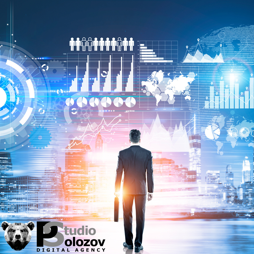 Цифровая зрелость компании: как оценить и улучшить