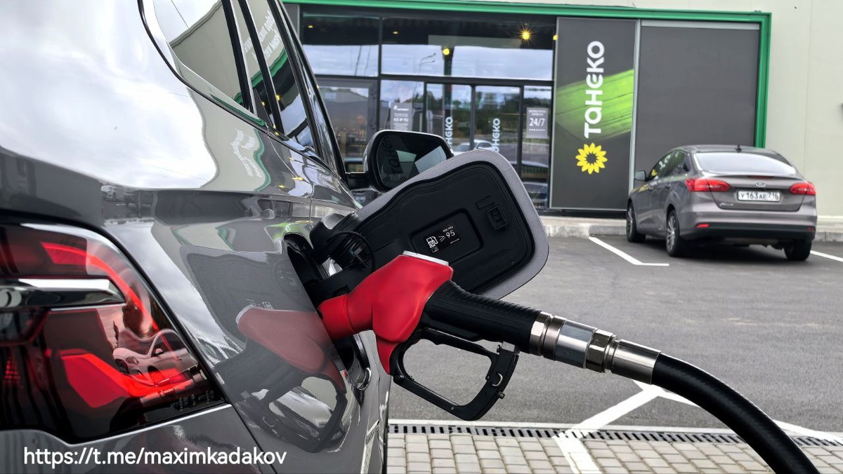 С топливом - проблемы?