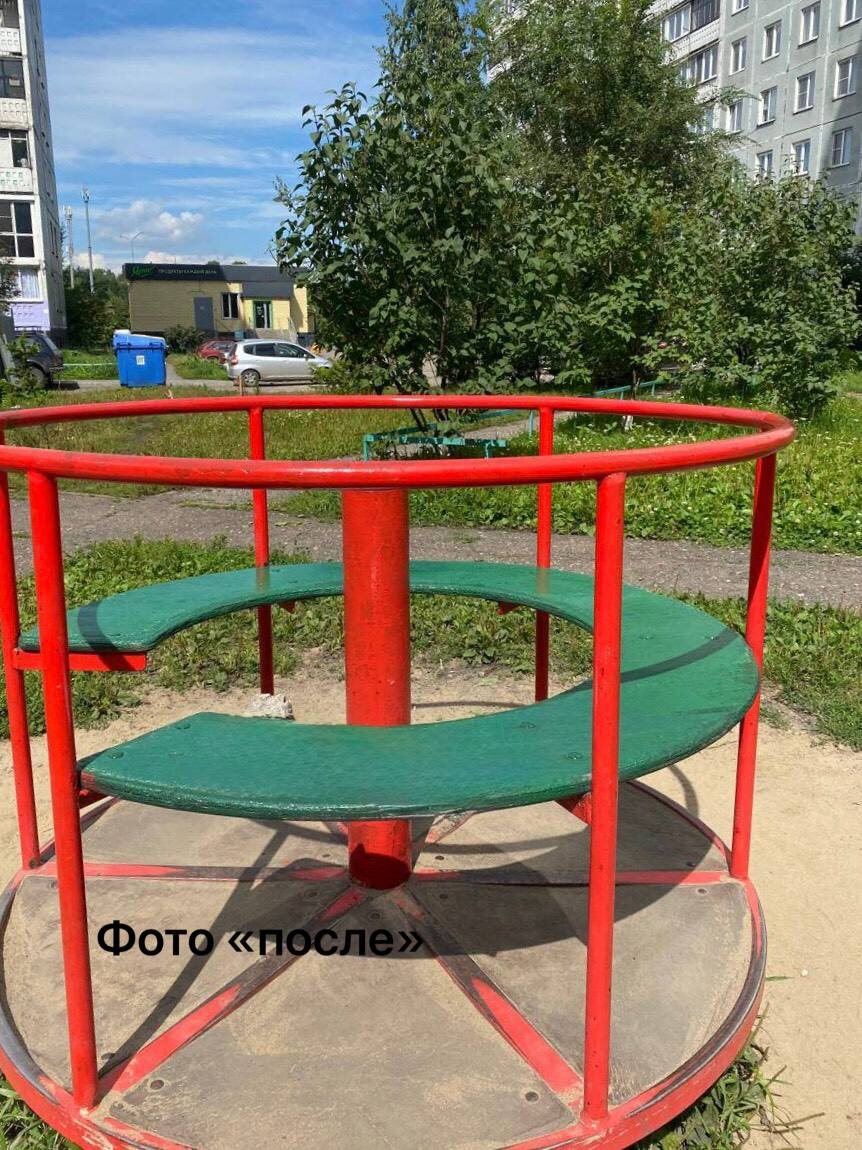 Листайте вправо, чтобы увидеть больше изображений