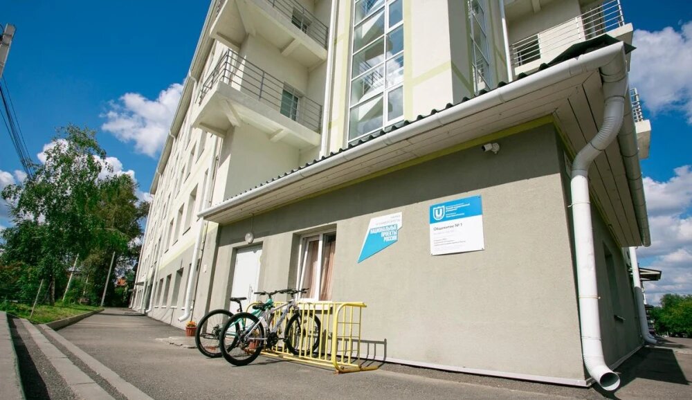    "Пятихатка" – общежитие ТГУ на Никитина, 4, © с сайта ТГУ