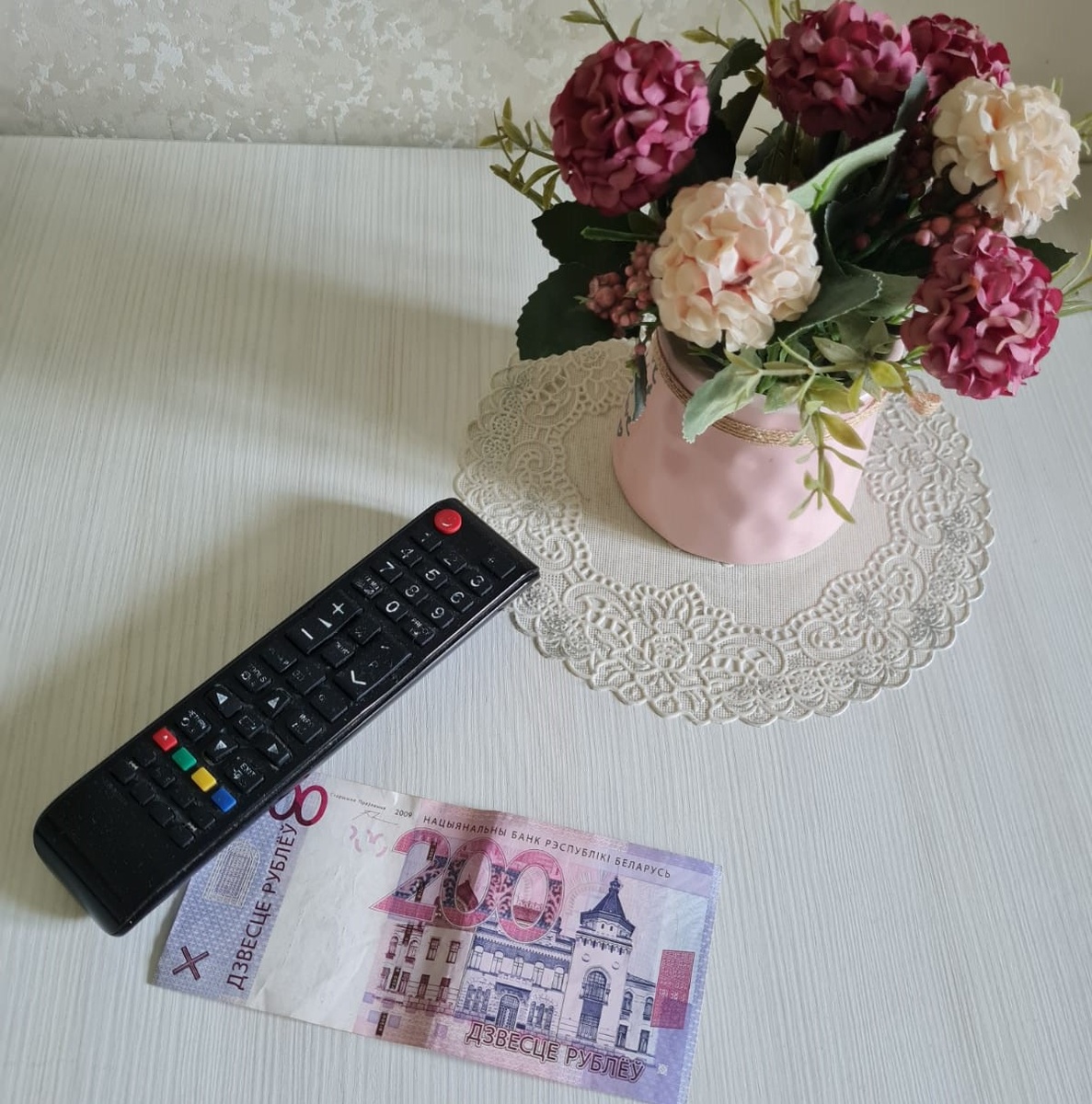 Бесконтактная оплата проживания :)