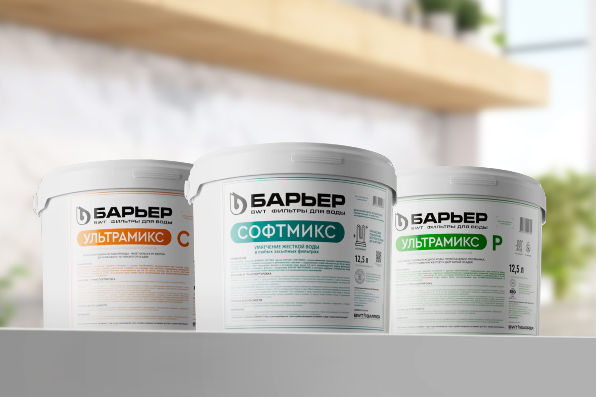 Фильтрующие засыпки БАРЬЕР