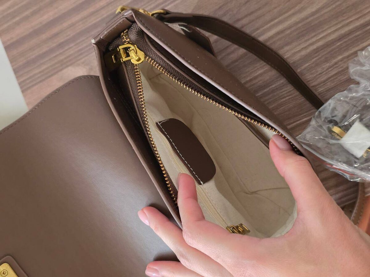 Сумка для осени