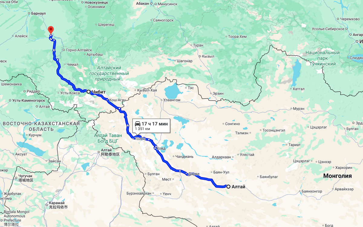 Машрут части 8