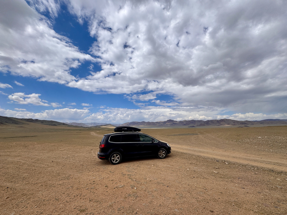 Недалеко от границы