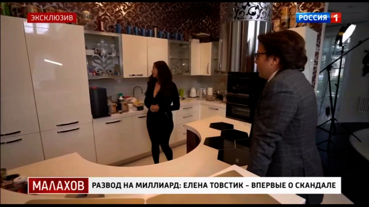 Кадр из программы Малахова