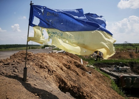    Украинские хроники. Репрессии, русофобия, нацизм. Еженедельный дайджест. Выпуск 98