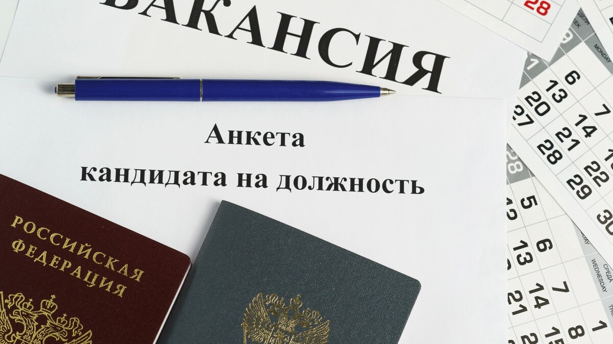    Фото: Garmasheva Natalia / Shutterstock / Fotodom