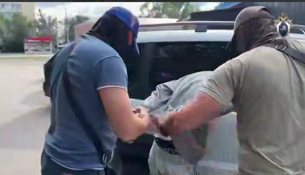    скриншот видео УФСБ России