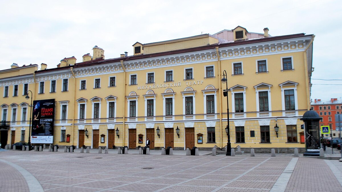    Фото: wikimedia.org/Olia Max; CC BY-SA 3.0