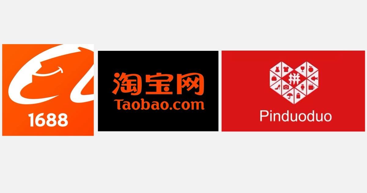 Самые удобные маркетплейсы Китая