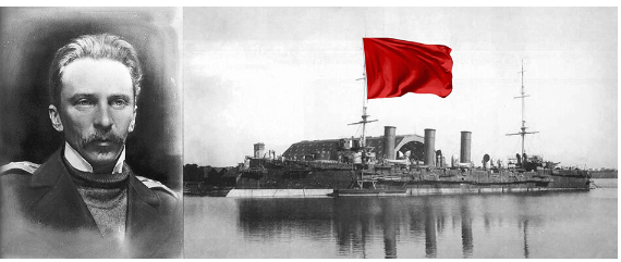 Петр Петрович Шмидт (1867-1906) и крейсер "Очаков"