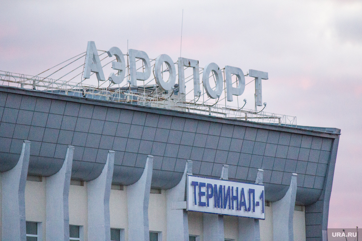 Фото: Александр Елизаров © URA.RU