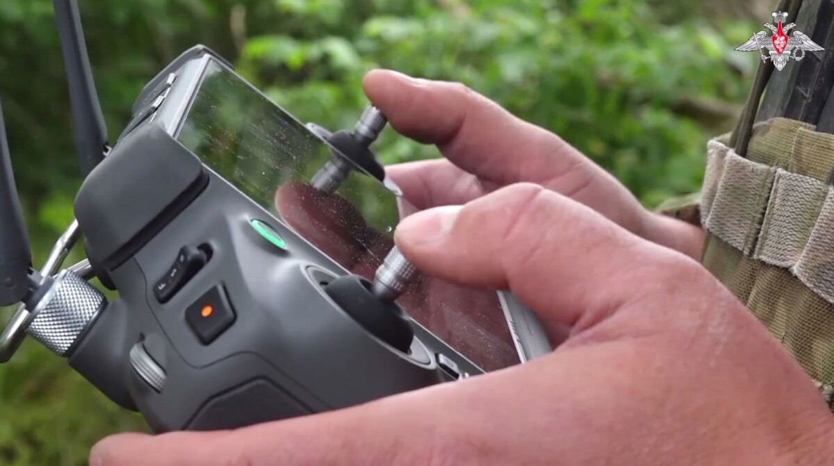   Оператор БПЛА