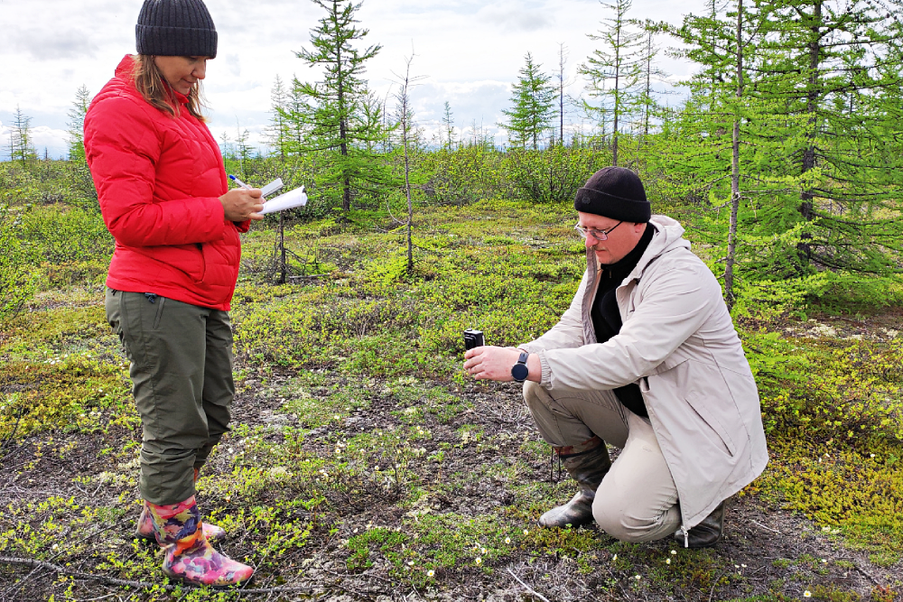    Красноярский научный центр СО РАН