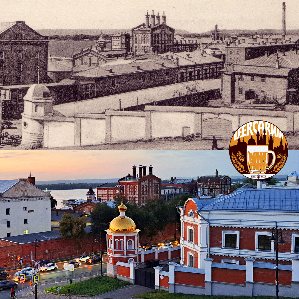 Жигулевский пивоваренный завод в 1900 году и сегодня. Историческое фото pastvu.com