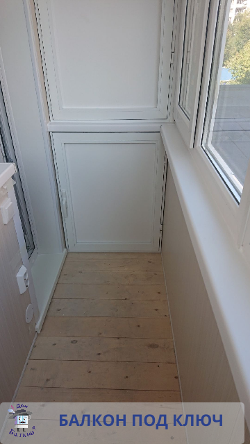 Пол на балконе от компании Дон Балкон +7 (342) 299-99-66