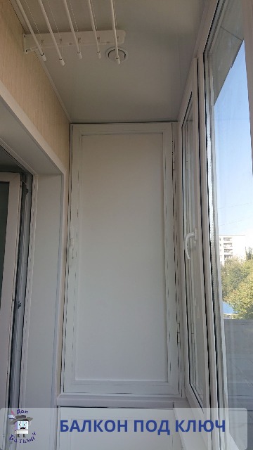 Остекление балкона от компании Дон Балкон +7 (342) 299-99-66