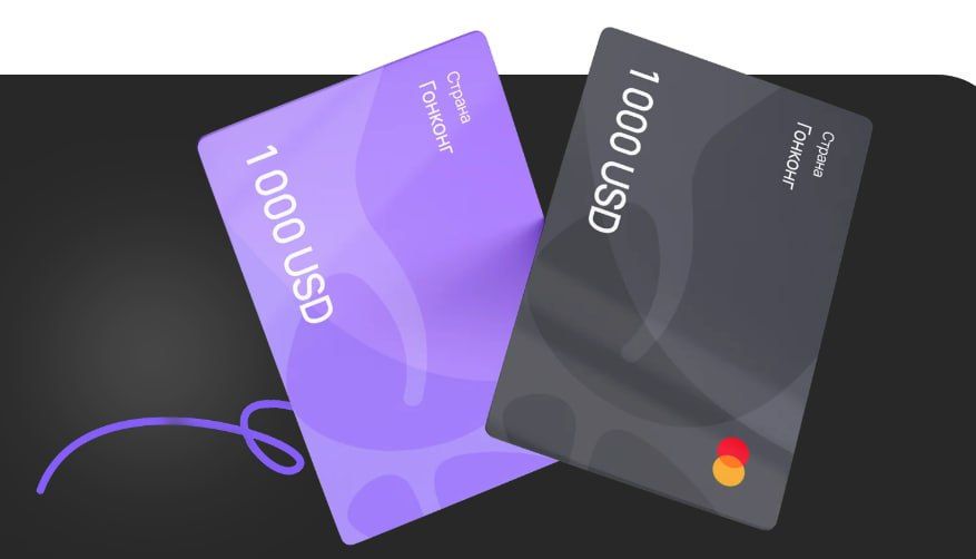 Оформление Twitch подписки