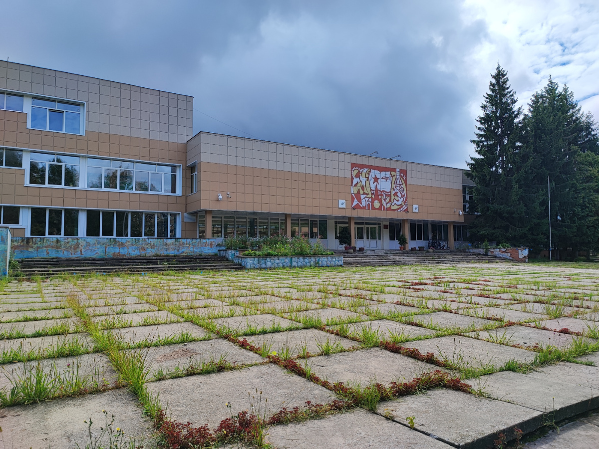 До ремонта. Школа №10 в Обнинске