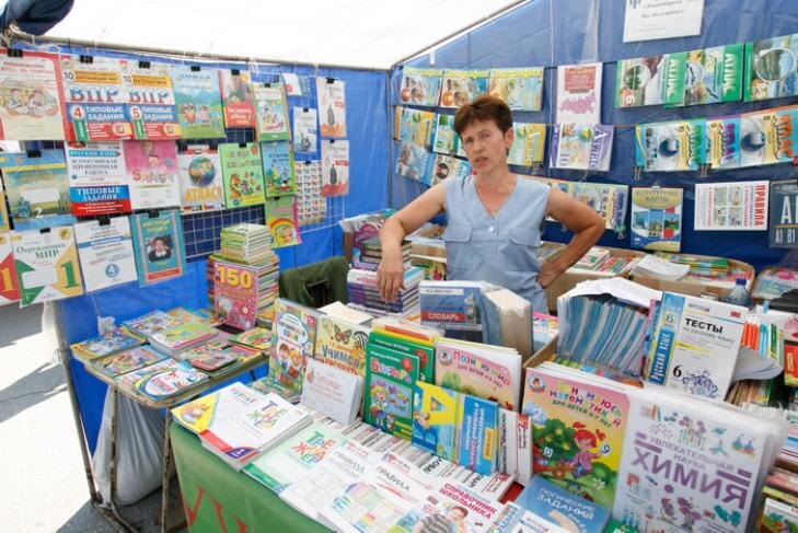    Фото из архива VN.ru