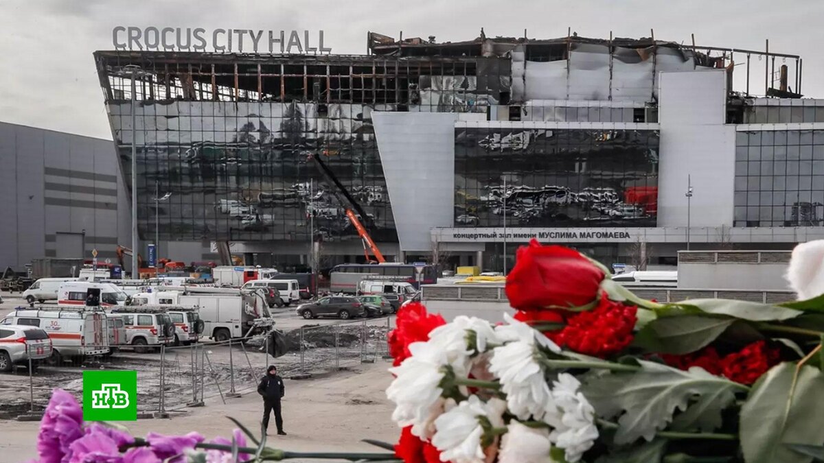    Годовщина теракта в «Крокус Сити Холле»: в память о жертвах откроют монумент