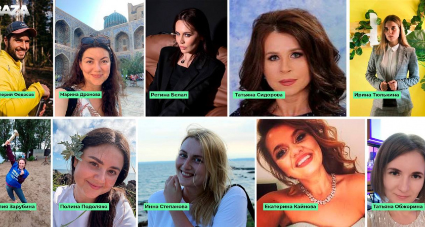 участникислучившегося мероприятия.  фото: картинк яндекс.