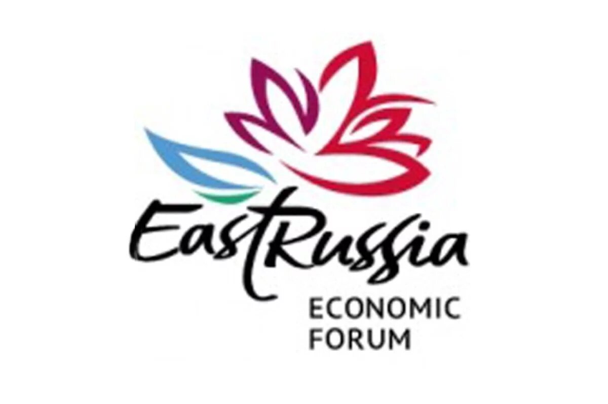    ВЭФ-2025 во Владивостоке раскрыл свою полную деловую программу