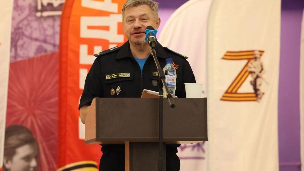    Фото: t.me/kubandosaaf